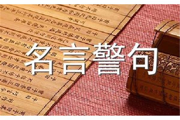 描写青春的句子