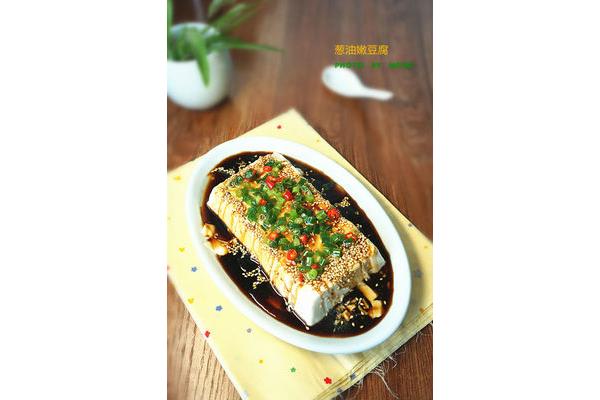 豆腐怎么写