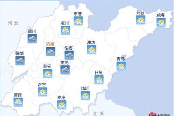 山东气象网