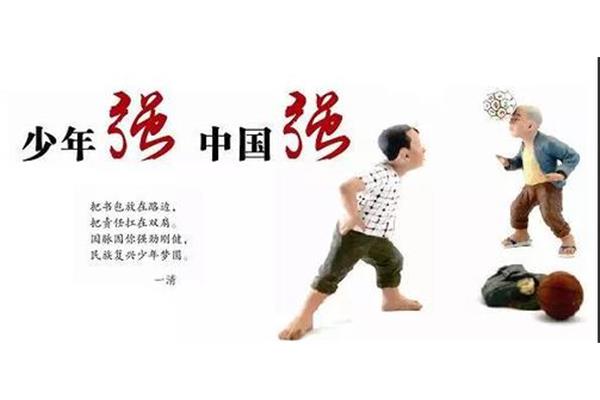 自信的力量