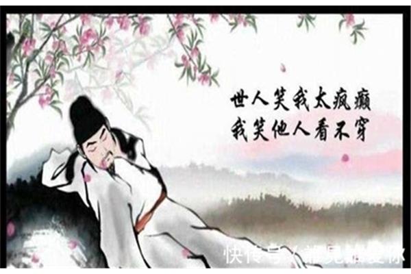 满身雪白走将来
