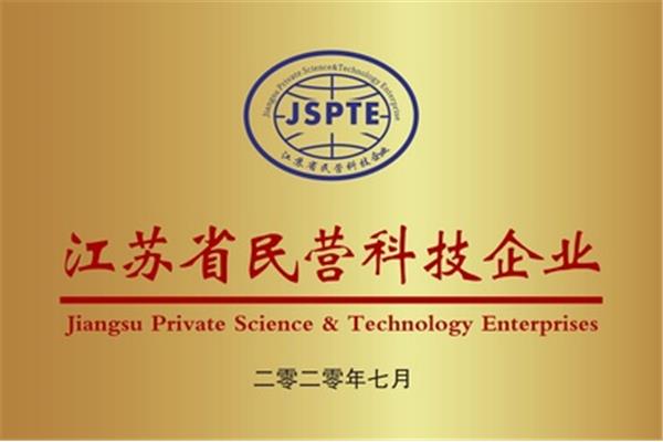 民营科技企业