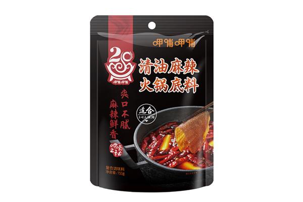 清汤火锅底料