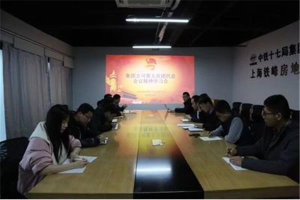 团委工作报告