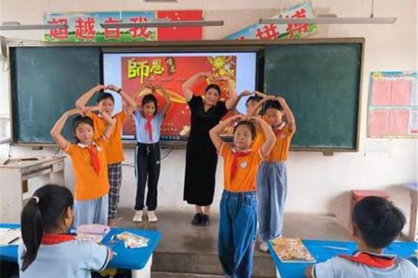 感谢师恩作文