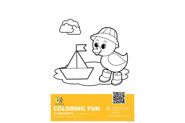 小孩图画大全图片