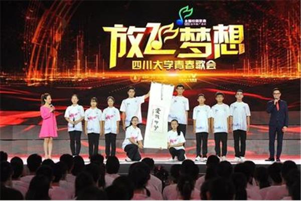 激情燃烧的青春
