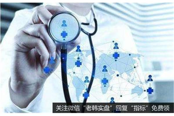医院感染的概念