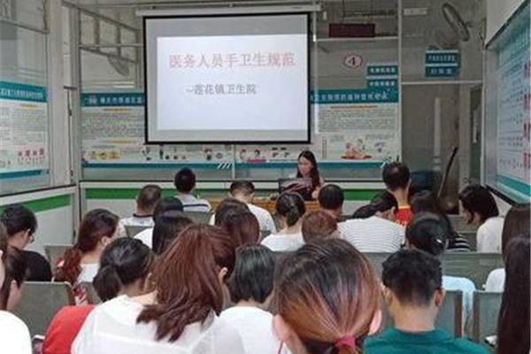 院感知识培训