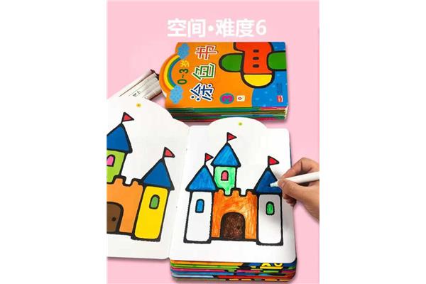 小孩图画大全图片