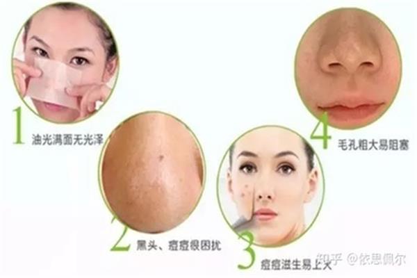 毛孔粗大原因