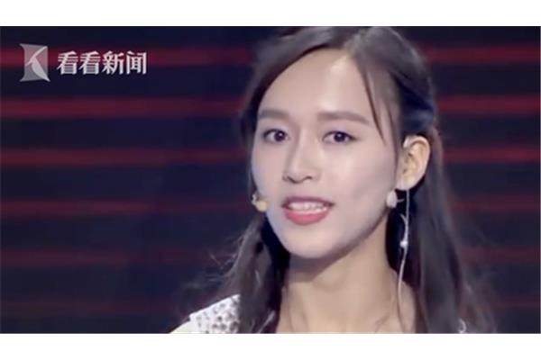 美女英文怎么说