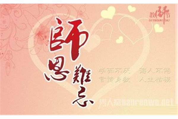 千开头的祝福成语