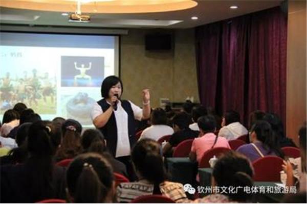 导游讲解技巧