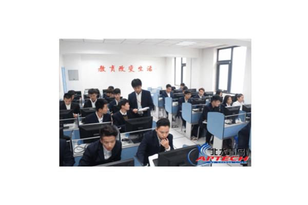 北大青鸟学费
