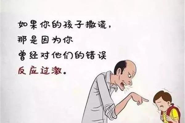给父母的一段话