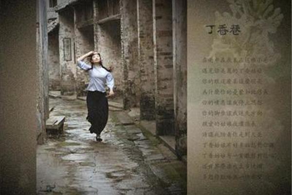 纤弱的读音
