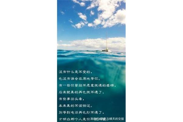 哲理的意思