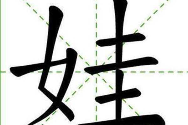 深字开头的成语