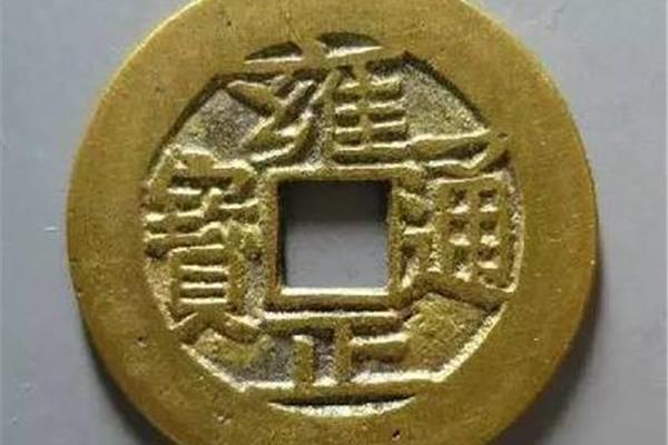 先河是什么意思