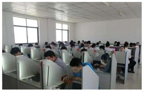 驾照理论考试