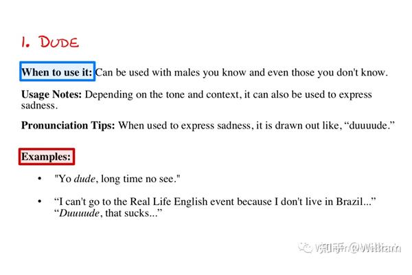 因为的英语是什么