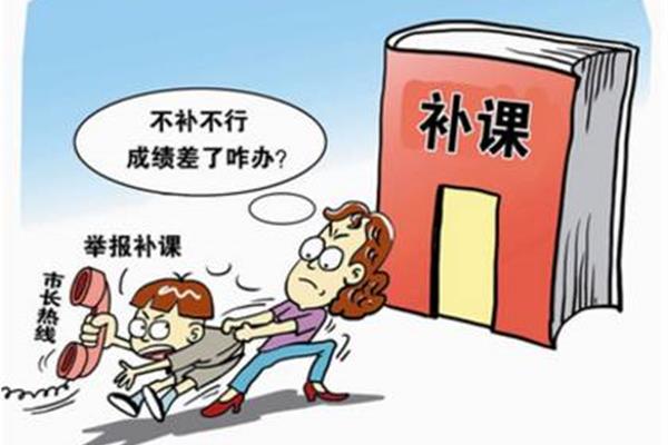 鲁提辖的性格特点