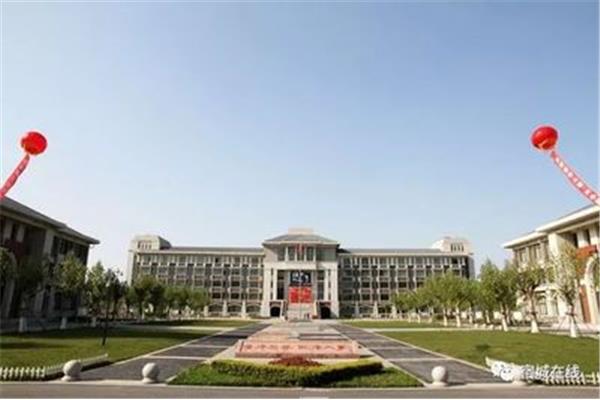 江苏省宿迁中学