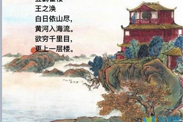 冬天的诗句三年级