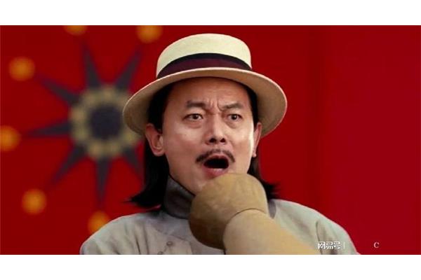 二把刀是什么意思