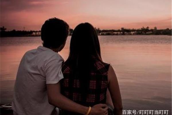 相爱到放弃