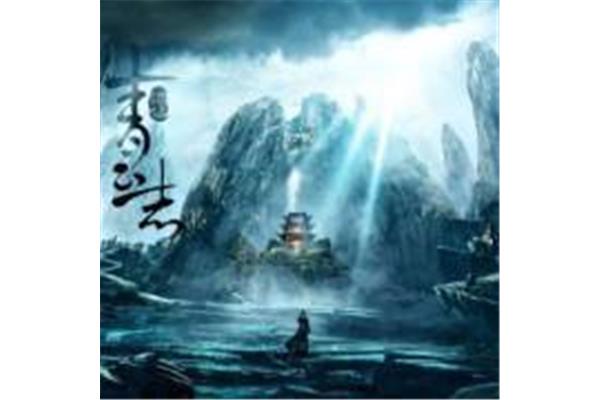 推经络的危害