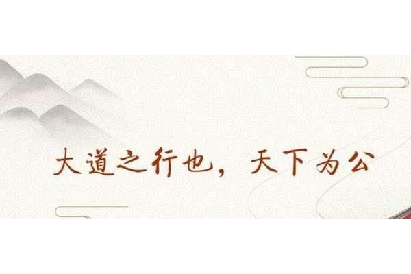 关于理想的句子