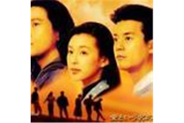 在爱的名义下