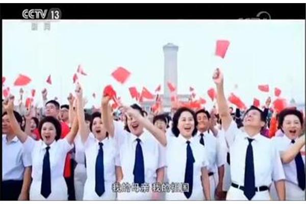 国旗下讲话演讲稿
