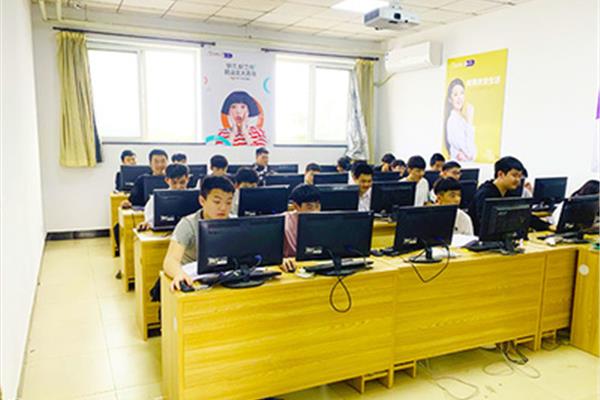 北大青鸟学费