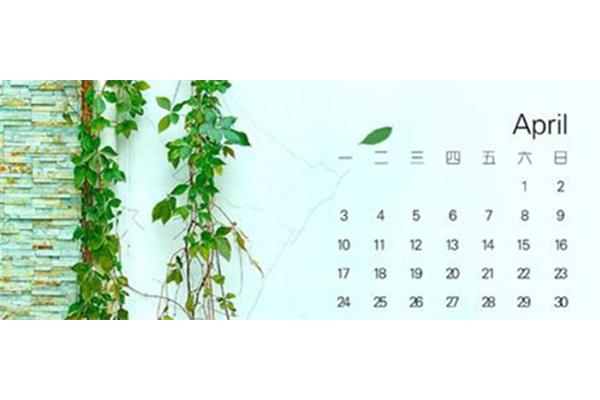 闰年有几个月