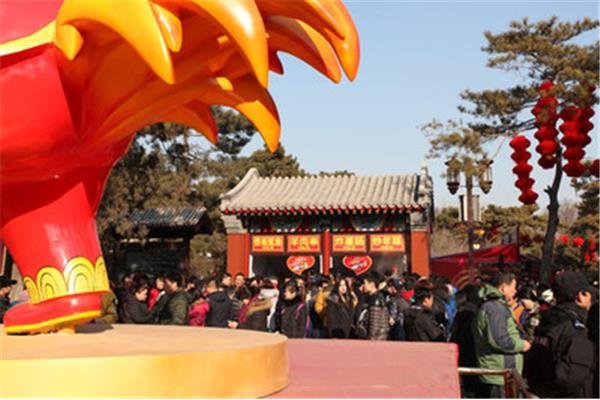 北京地坛庙会