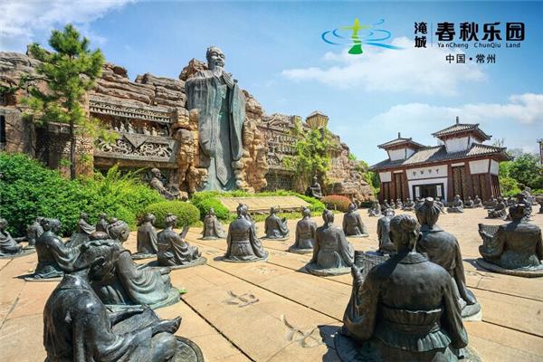 常州春秋淹城
