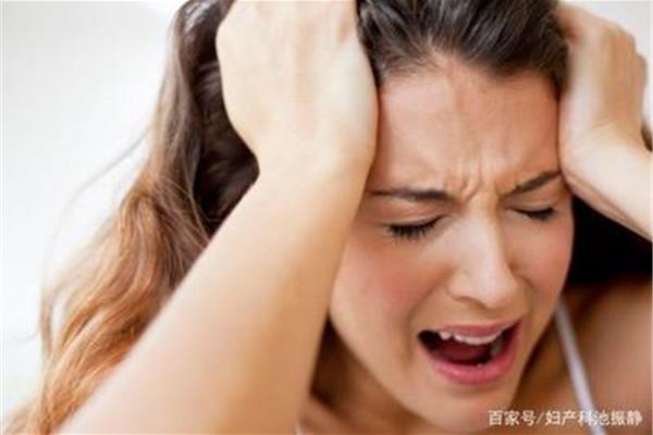 心情低落什么意思