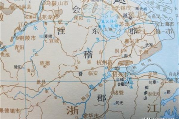 杭州古代叫什么