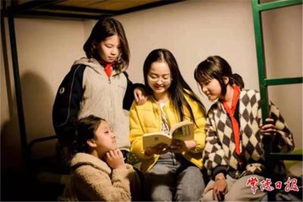 给女生讲故事