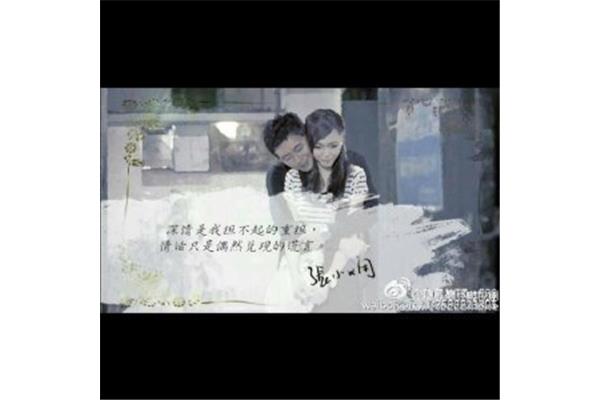 你的爱一直很安静