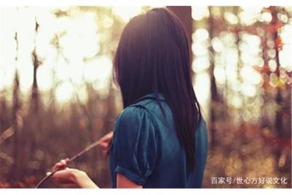 挽回感情的句子