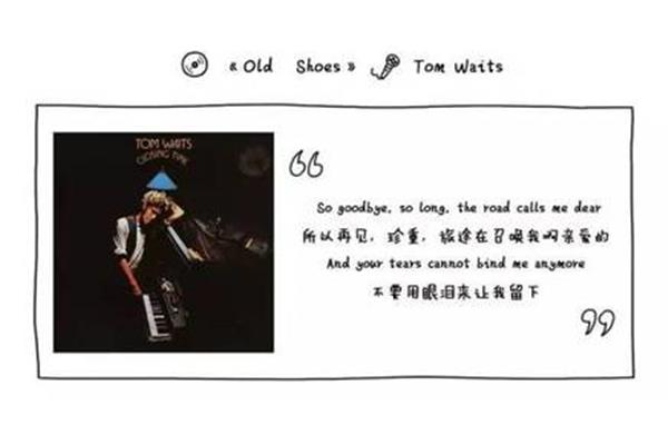 安静的英文歌