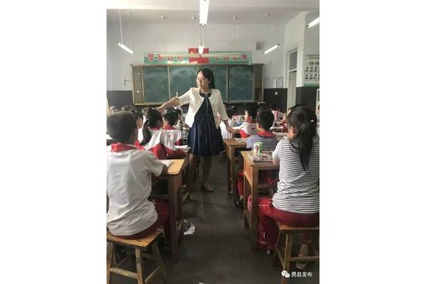 纤弱的读音