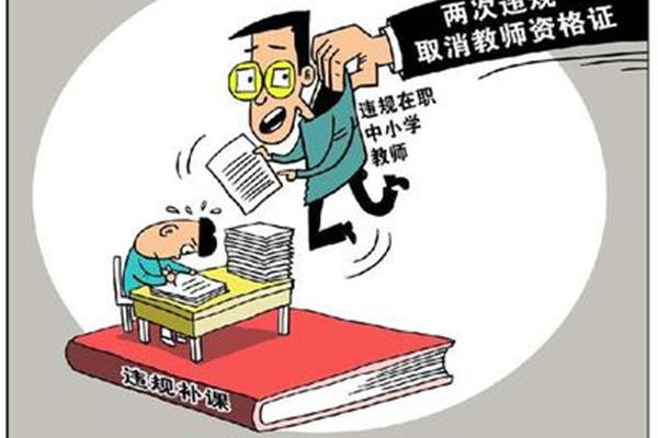 鲁提辖的性格特点