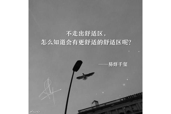哲理的意思