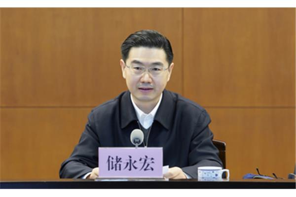 江苏省财政局