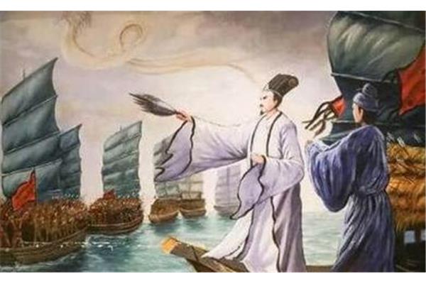 什么官野史